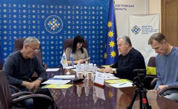 Діалог влади та бізнесу: обговорили зміни до податкового законодавства щодо протидії підкупу іноземних посадових осіб